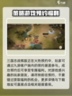 三国志战棋版安卓版免费下载介绍截图2