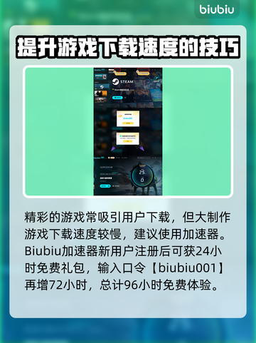 战神5(PC版)全收集🔥攻略来了！⚡截图4