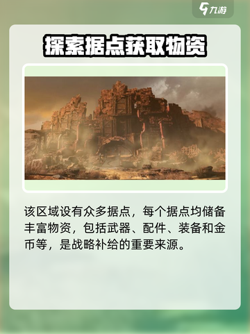 代号56是单机吗介绍截图3