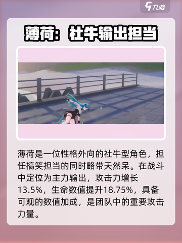 异环人物大揭秘！游戏大咖齐聚一堂🔥截图2