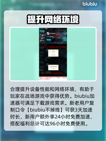 死亡搁浅2🔥主角曝光！带你揭秘游戏主人公✨截图4
