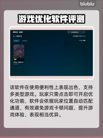 半条命恐惧之泣🔥加速秘籍大公开！📌截图5
