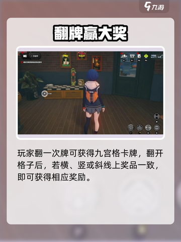绝区零🔥限定抽奖活动来袭！🎮截图3