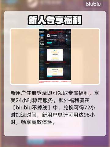 🎮空洞骑士丝之歌全平台曝光！🔥截图4