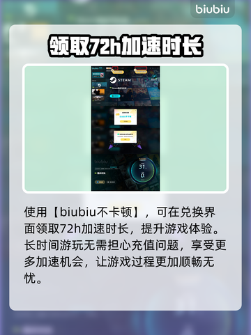 猎杀对决星际🔥评定全解析，玩家必看！截图5