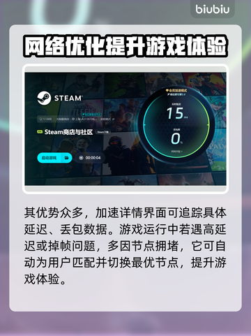 红警2闪退？这样解决立马流畅❗🎮截图6