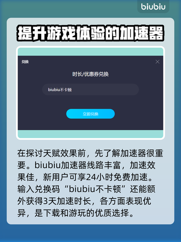 APEX英雄🔥希尔天赋效果全解析！💎截图2