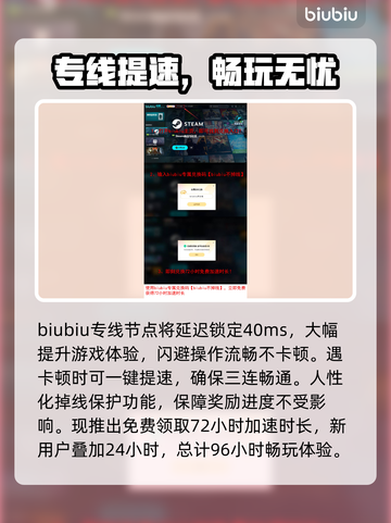 🎮巨人杀手暗黑之潮爆价曝光！截图4