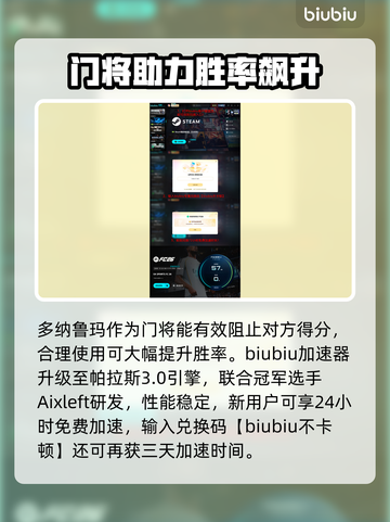 🎮曼城全员神级数据曝光！这能力值太离谱了💥截图4