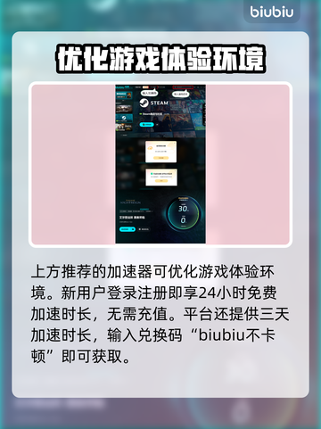 艾尔登法环黑夜君临内测时间🔥抢先体验⚡截图5