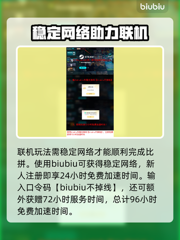 艾尔登法环黑夜君临战后计分板大曝光！🔥速来围观✨截图4