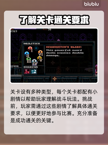 流放领主🔥上线时间大揭秘！🎉截图4