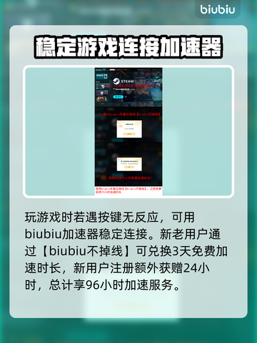 冰汽时代2💰价格曝光！🔥游戏迷速看！截图4
