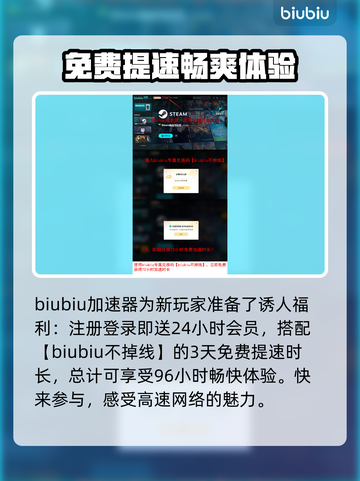 仁王3试玩时间🔥抢先体验武士魂！🎮💥截图4
