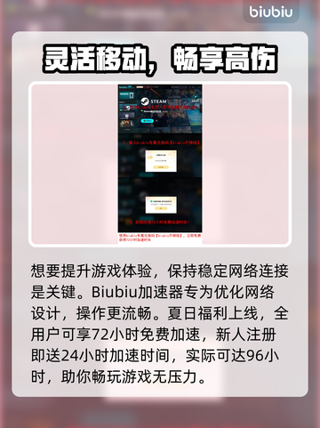 🎮霓虹深渊2露西亚技能曝光！截图4