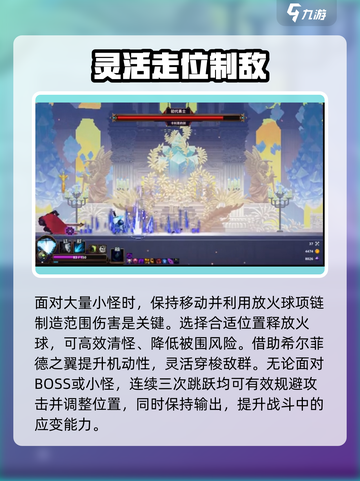 《小骨英雄杀手初代勇士玩法曝光🔥》✨截图5