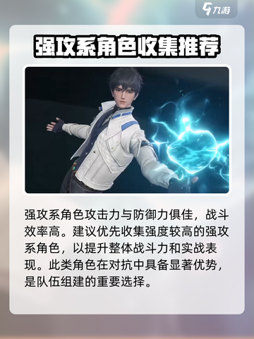 斗罗大陆猎魂世界上线时间🔥等不及了！截图5