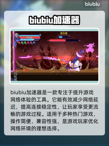 星界战士💥超低折扣🔥限时抢购中！🎉截图2