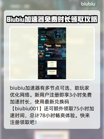 怪物猎人荒野PS5帧数🔥稳定秘籍💎截图4
