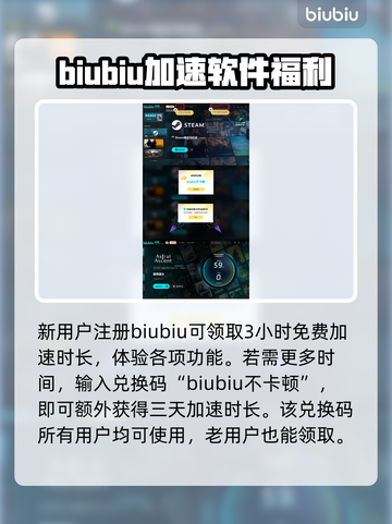 星界战士最后一个升级🔥怎么选才最强💥截图4