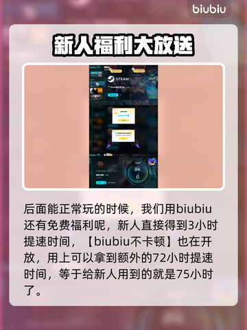 流放之路2steam🔥超值购买攻略🎉截图4