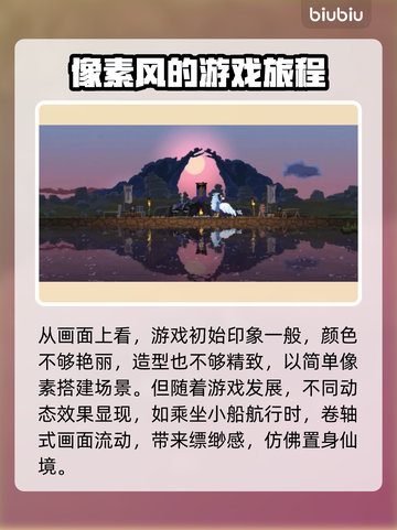 王国两位君主联机不卡顿软件🔥亲测有效⚡截图2