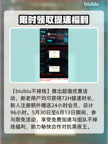 艾尔登法环黑夜君临价格大曝光！🔥💰截图4