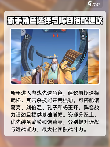 小浣熊神兵列传兑换码合集介绍截图3