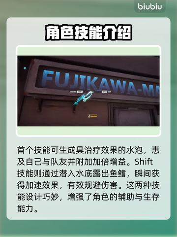 漫威争锋：杰夫登场，超强🔥角色揭秘！截图3