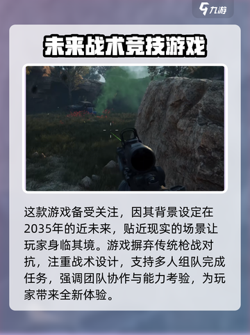三角洲行动🔥赛季结束清档吗？真相来了！截图3