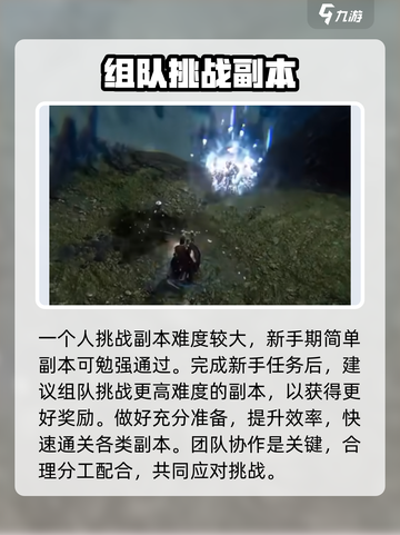 权力之望🔥玩法超有趣，不玩后悔！🎮截图4