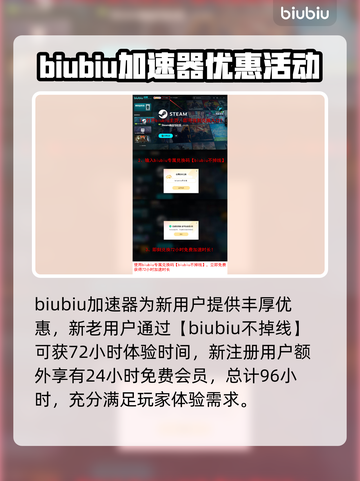 死亡岛2🔥加速器推荐，用这款轻松畅玩！🎮截图4