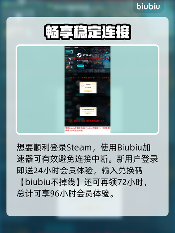 🔥阿兹特克最后的太阳登陆平台大曝光！🚀截图4