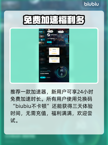 艾尔登法环：黑夜君临单人玩？真相震惊！😱🔥截图5