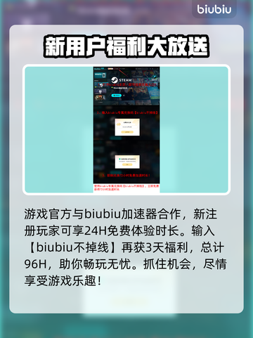 传承钢铁与魔法🔥steam英文名大曝光！💥截图4