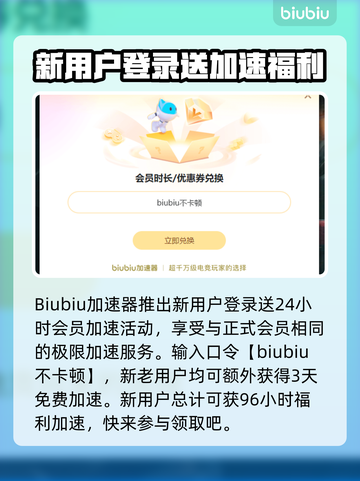 CF闪退到桌面？这个问题🔥这样解决！游戏技巧⚡截图4
