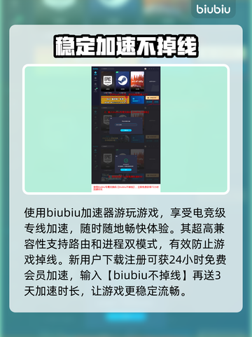 波斯王子🔥新作难度选择全介绍🎉截图4