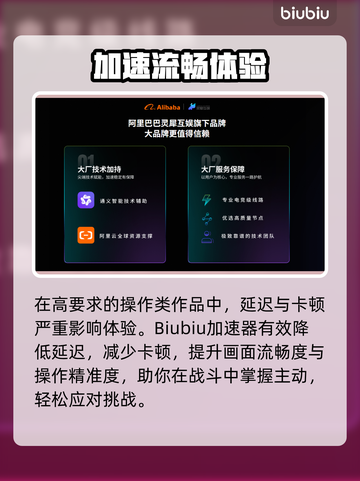 🎮空洞骑士丝之歌售价曝光！钱包准备好了吗？截图3