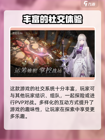 黑色信标🔥开服时间大曝光，速来围观🎉截图4