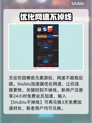 风暴之门🔥玩法大揭秘！新手必看💥截图4