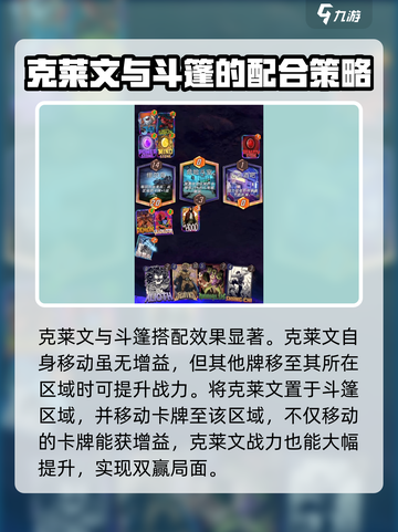 漫威终极逆转斗篷怎么玩介绍截图4