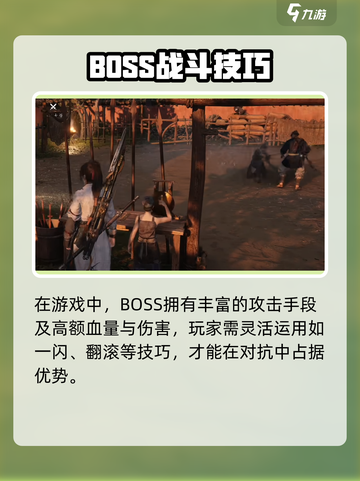 🎮燕云十六声新区开放，速来抢占先机！截图5