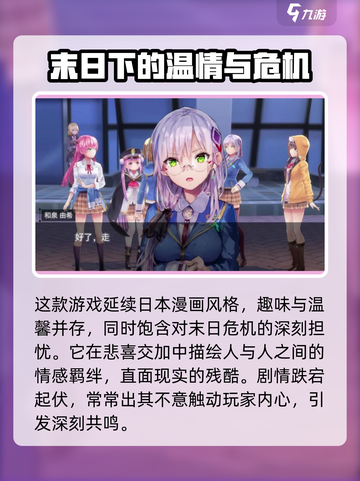 🔥炽焰天穹竟是腾讯出品？游戏公司真面目大起底！截图5