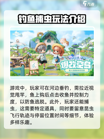 米姆米姆哈测试服怎么样介绍截图3