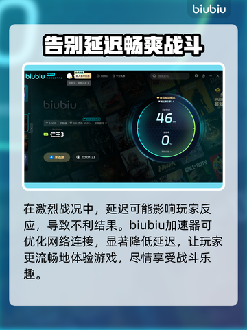 仁王3试玩时间🔥抢先体验武士魂！🎮💥截图3
