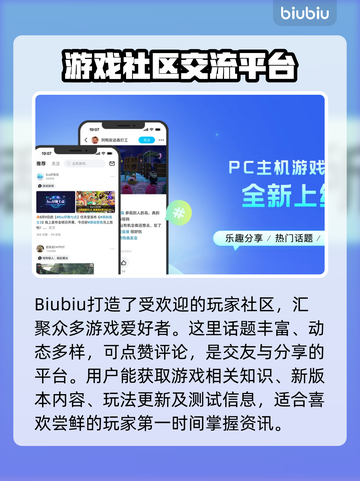 荒野大镖客卡顿？⚡优化解决方案来了！截图5