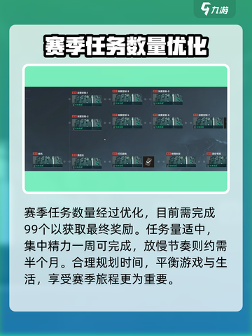 三角洲行动顶级安全箱怎么获得​介绍截图3