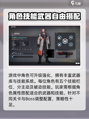 逆向坍塌🔥最新兑换码大公开！快来领取你的专属奖励🎮截图4