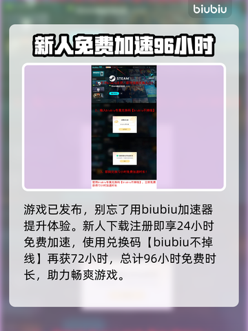 高达破坏者4上线日期🔥机甲迷必看！🎮截图4