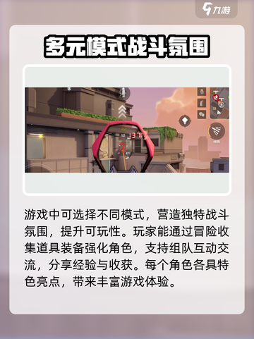 卡拉彼丘反虚化操作攻略介绍截图4